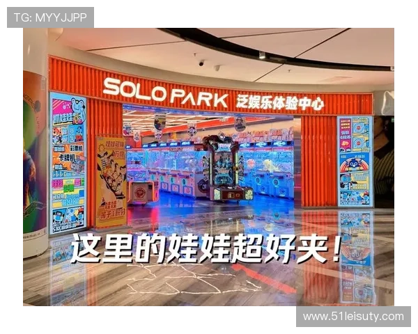 探索澳门在线游戏厅的魅力与乐趣